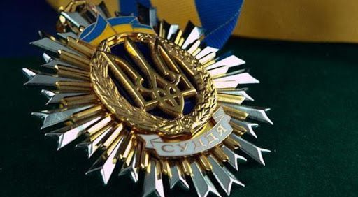 Про внесення зміни до пункту 31 розділу ХІІ «Прикінцеві та перехідні положення» Закону України «Про судоустрій і статус суддів» щодо територіальної юрисдикції місцевих судів на території України до прийняття закону щодо зміни системи місцевих судів на території України у зв’язку із утворенням (ліквідацією) районів